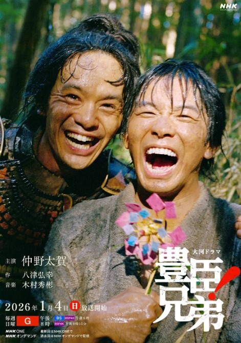 超炸神级美乳精选！甜姐儿白暂巨乳晃到你不要 圣诞前夕尝尝巨乳幸福的滋味！ - 性福岛
