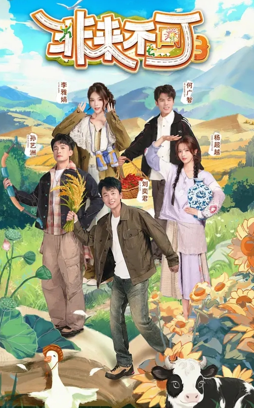 小陈头星选新人气质小姐姐笑起来超甜美 - 性福岛
