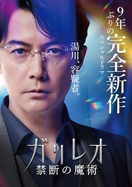 情趣内衣啪啪啪视频 - 性福岛