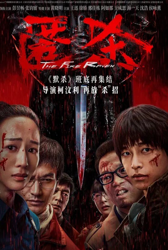 极品身材白嫩女友被调教非常淫荡裤子半脱强行后入连干2炮用手暴力抠逼干的妹子求饶哭腔叫爸爸 - 性福岛