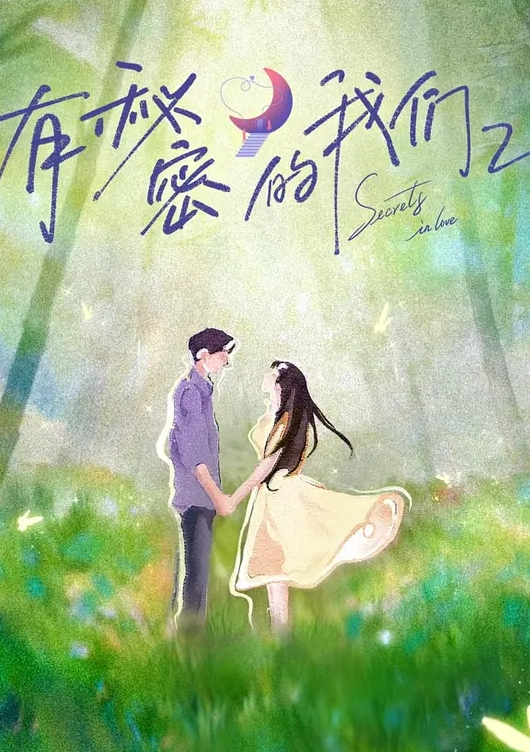 和新来的继母继妹一起乱伦的帅哥 - 性福岛