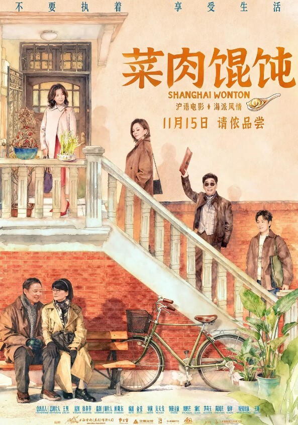 20209053744用户上传这对学生情侣也太猴急了吧 - 性福岛