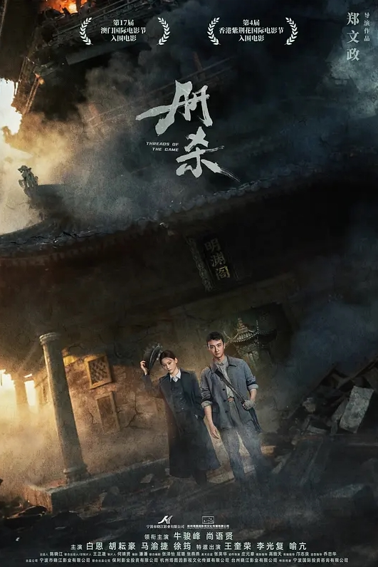 年轻小嫩模与色影师男友的居家啪啪 - 性福岛
