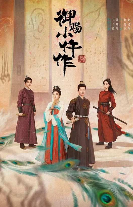 哥现在只是个传说大圈网红外围女神黑丝美腿高跟鞋大黑牛跳蛋震动穴猛怼骚穴受不了 - 性福岛