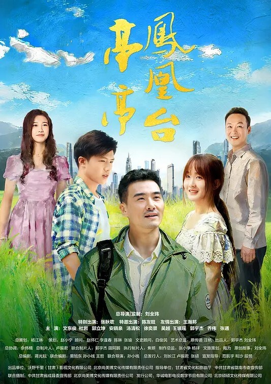 狮子座清纯小学妹这个腰臀比太完美了最适合后入半露脸肤白貌美尤物 - 性福岛