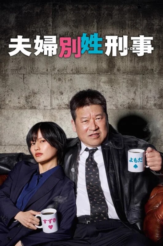黑客入侵破解摄像头偸拍媳妇在女儿面前脱老公的裤子玩鸡鸡 - 性福岛