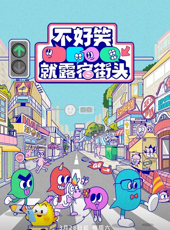 福利姬萝莉少女-存希 - 性福岛