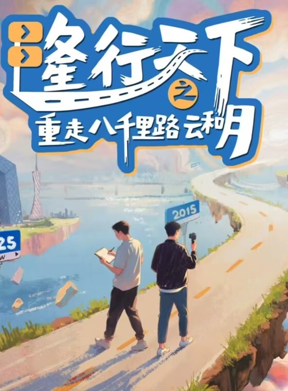 96年医生被男友报复曝光视频流出 - 性福岛