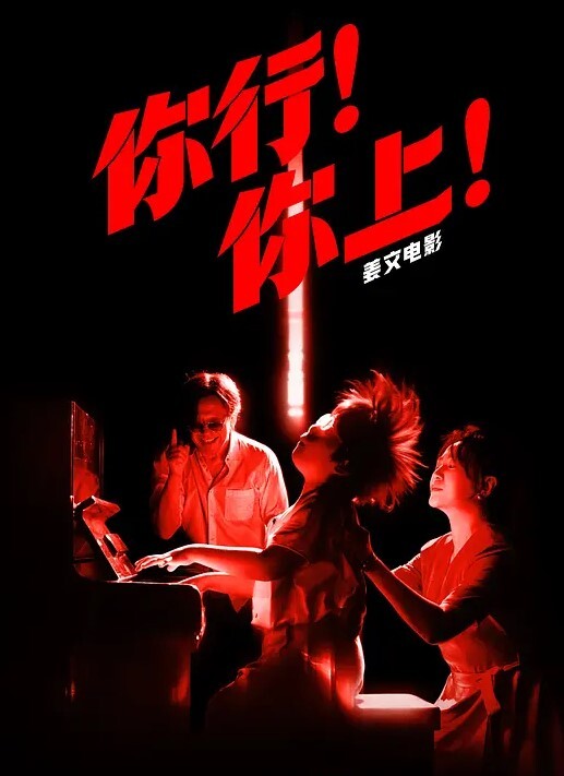 湾湾极品刺青大奶妹发现小伙室友在打手枪主动上前献上丰乳肥臀承接精液 - 性福岛