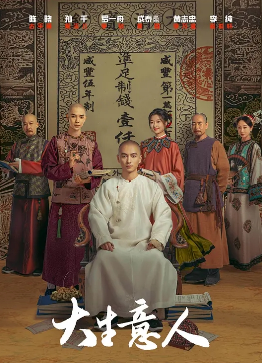 AI-李沁-36分钟无码性爱第二段 - 性福岛