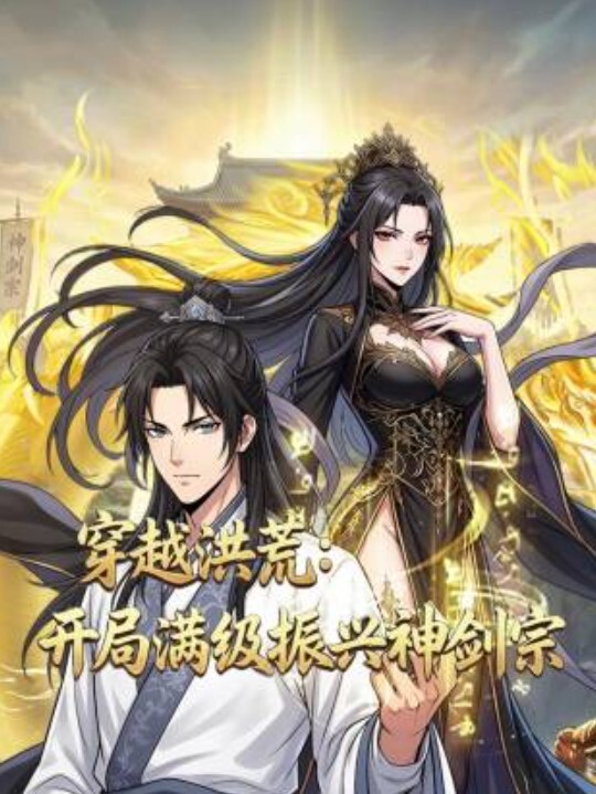 【米欧】DA61 腿长女神米欧逛街色色挑战！第一约会视角让你体验什么是好色女友 - 性福岛