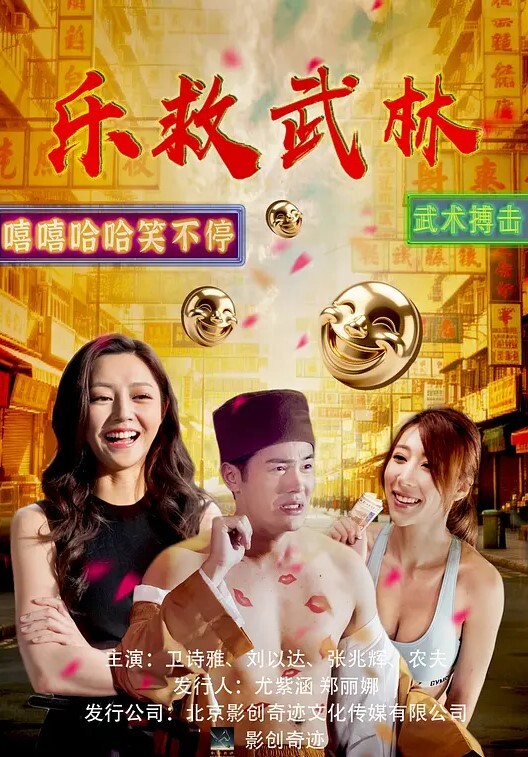 吸我继父的鸡巴然后吞下他憋好久的精液【LucyScott】 - 性福岛