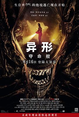 大香蕉在线免费观看 - 性福岛
